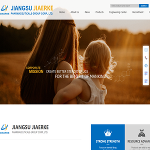 Jiangsu Jiaerke Pharmaceuticals Group Corp., Ltd.--Progestational Hormone|Cortin|Androgen