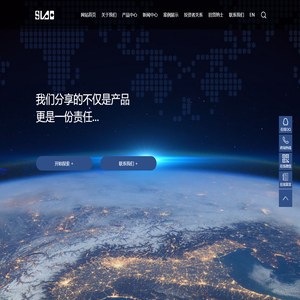 苏州斯莱克精密设备股份有限公司_苏州斯莱克精密设备股份有限公司