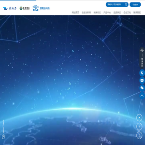 济南市冶金科学研究所有限责任公司_硬质合金研发、硬质合金生产、硬质合金销售