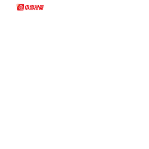 河南中雪食品有限公司