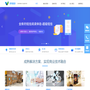 大型混凝土搅拌站设备_混泥土搅拌机_水泥稳定土拌合站_移动式水稳拌和站