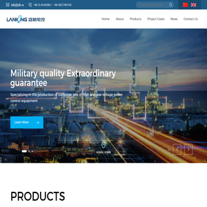 Shanghai lankong Electrical Equipment Co.,Ltd_Switchgear
