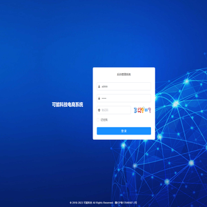 YSHOP-3.3