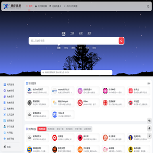 择校一网通_互联网金融_工业机器人_艺术_高等教育咨询平台-朗园盛德