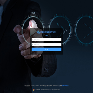 video-monitor