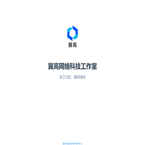 齐图网_矢量素材网_免费设计素材下载网站