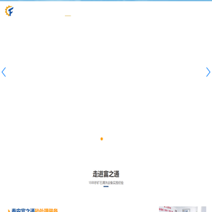 洗砂机_洗石机_机制砂生产线-山东泰安富之通机械（原富通机械）