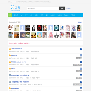 北京兴华保安服务有限公司