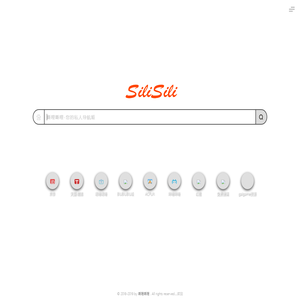 嘶哩嘶哩-萌导航_silisili.cc | 您的私人二次元导航姬