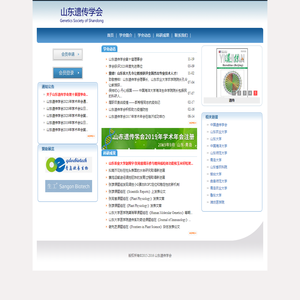 成都市一颗优雅草科技有限公司-2025开源计划-全面开源