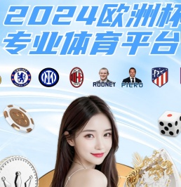 华体会hth·(体育)(中国)官方网站