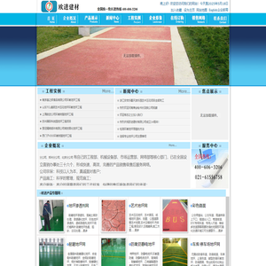 甘肃工业职业技术学院