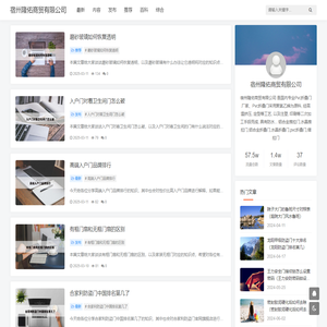 铝合金推拉门,水晶推拉门,铝合金折叠门,水晶折叠门,pvc折叠门,缩拉门_宿州隆佑商贸有限公司