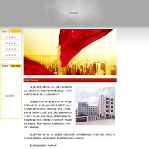 作文网_中小学优秀作文_满分作文_作文大全