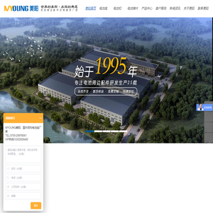 弹片电池座,纽扣电池座,电池盒定制,2032电池扣,五金接触片-深圳美阳电子