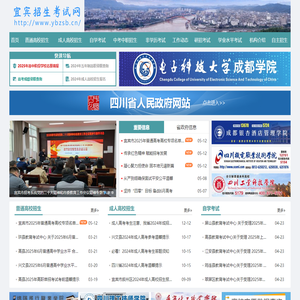 瀹瀹炬璇缃
