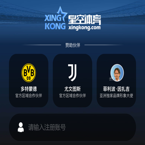 易倍体育·(中国)官方网站-EMC SPORTS