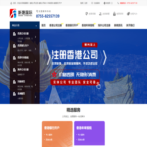 福布斯 - 果博东方公司官方客服电话17206910189(微信)