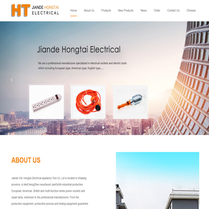 - Jiande Hongtai Electric Co., Ltd.