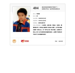 微语生活图库_珠宝首饰图片_珠宝首饰素材_珠宝首饰高清产品素材图片下载