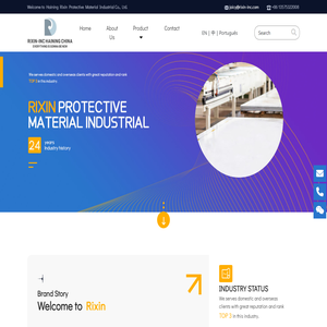 Haining Rixin Protective Material Industrial Co., Ltd.