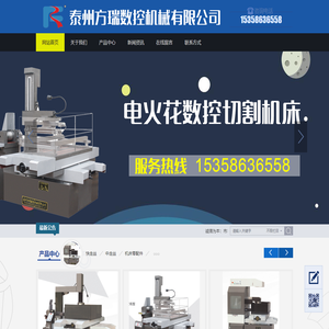 手机买球app(中国)官方网站