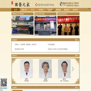 ユ骞翠汉茶茬,т浜や涔变浼ㄧ嚎灏棰,浜娆у璐硅ㄧ嚎瑙存,娆х戒骇浜娲叉ц茬患,涓绾фㄧ嚎捐,娆хラ╁ㄧ嚎涓瀛骞,涓vodafonewifi绮惧缃绔,99绮惧娆х轰轰,戒骇ョ濂宠棰涓轰,99绮剧棰璐规