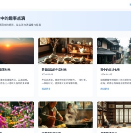 玩游戏网下载_免费综合游戏软件市场_安卓游戏下载