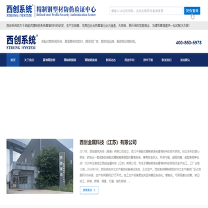 PG电子平台·(中国)官方网站