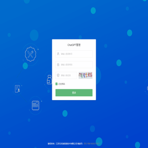 ChatGPT管理 | Chat4