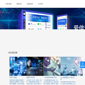 四川公子墨企业管理有限公司