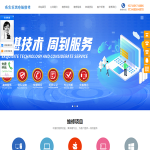 PG电子·(中国)官方网站