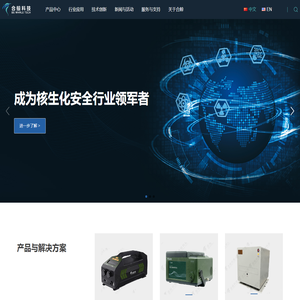 北京合鲸科技发展有限公司