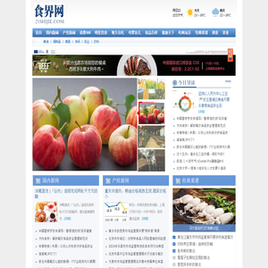 食界网-专注于健康食品
