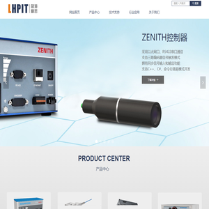 光谱共焦传感器_红外干涉传感器_蓝海精密检测