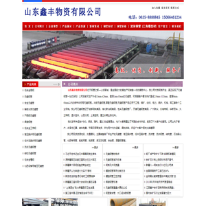 360uu网页游戏平台_最新网页游戏开服_好玩的网页游戏排行榜