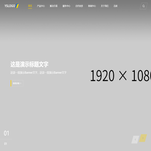 首页_湖南万塔商务咨询有限公司