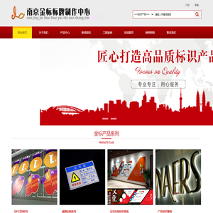 流体钢管，流体管，厚壁钢管，无缝钢管厂，小口径无缝管，大口径无缝钢管――山东鑫丰物资有限公司