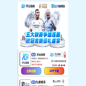 苦瓜糖游戏网_好玩的热门手游，好玩的手游