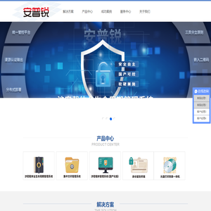 北京嘉华龙马科技有限公司