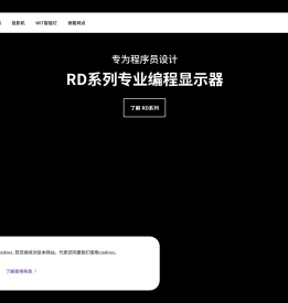 BenQ官方网站- 全球领导品牌 | BenQ 中国