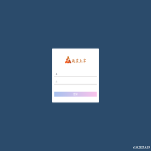vue_lcz