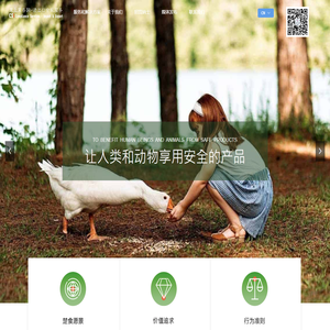 进口食品报关单证_化妆品标签审核_食品添加剂标签制作-楚食