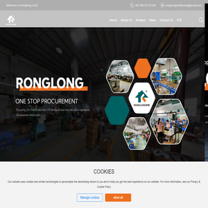 Ronglong,Locks,Smart lock