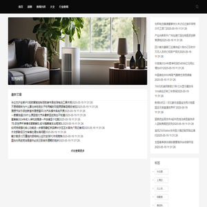 智再网络