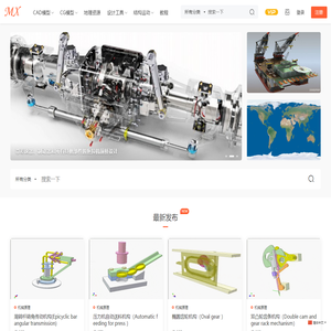 网站首页 - 三维模型下载网-精品3d模型下载