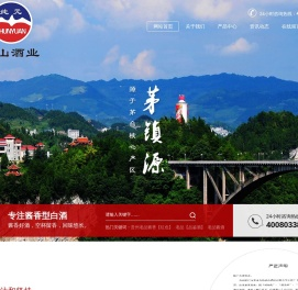 很抱歉，网站暂时无法访问