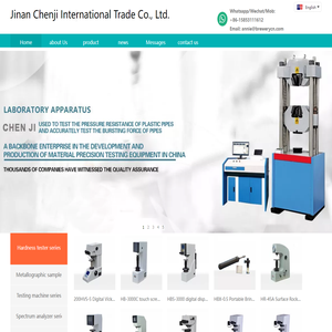 testing machine  hardness tester