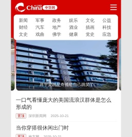 进口阀门 - 德国洛克品牌阀门 - LOCKE Valve 流体控制专家!