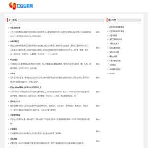 红豆百科网